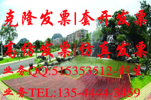 casino online