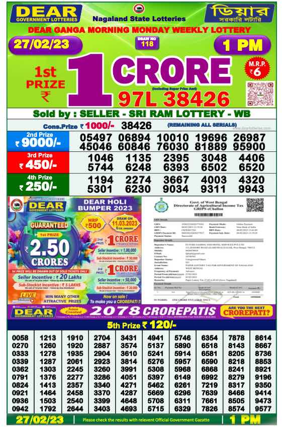 lottery