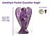 ‘Shanti by Mira’ Unisex Natural Gemstone Guardian Angel Pocket Size (2cms / 0.80 inch) Crystal Healing Chakra Balancing Reiki Therapy Wellness and Relaxaton Gift (‘Energy Healing’ Amethyst Angel)thumb 1