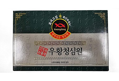 Woo Hwang Chung sim Won Kwang Dong (3.75g) X 10 Phills