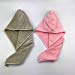 2 PCS Hair Towel Wrap Tubans Fast Drying Hair Towel Rapid Hair Drying Towel with button Wrap Tubans Gray and Pink Towelthumb 2